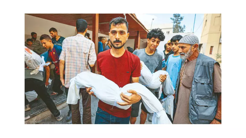 ABD ve İsrail'in 'Ölüm Vakfı' Skandalı: Sessiz Sedasız Nasıl İşliyor?