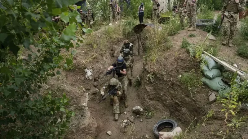 ABD'den Ukrayna'ya Dev Askeri Destek: 330 Milyon Dolarlık Silah Yardımı Yolda!