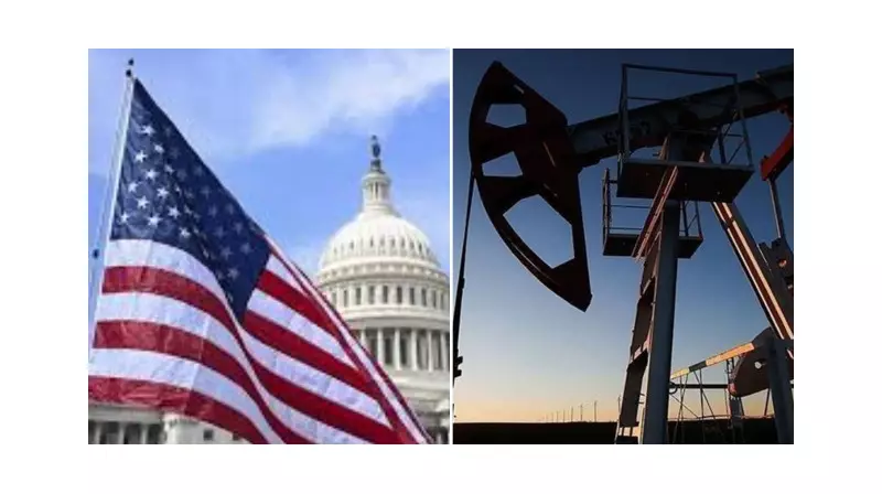 ABD'nin Ham Petrol Stokları Şok Etti: 3.9 Milyon Varlık Düşüş!