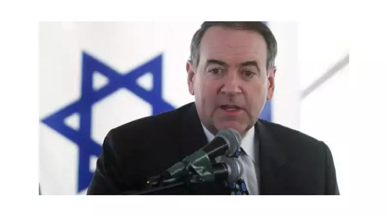 ABD'nin İsrail Büyükelçisi, Fransa'nın Filistin Kararını Sert Şekilde Eleştirdi!