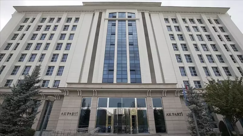AK Parti Yeni Sosyal Medya Hamlesi: 'AK Parti NEXT' Resmen Yayında!