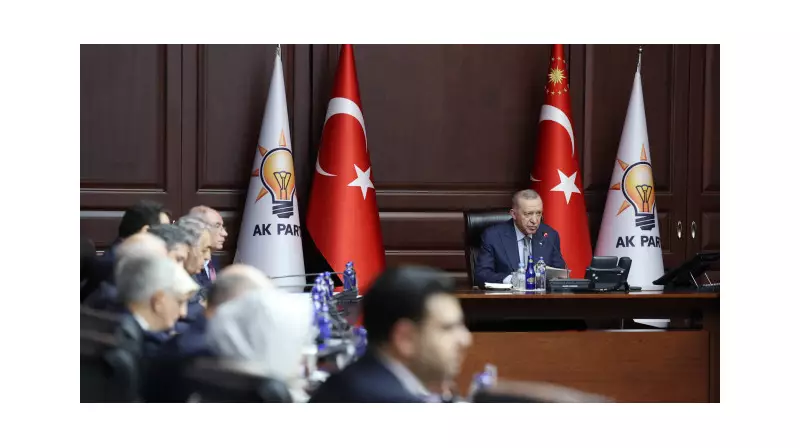 AK Parti'de Kritik MYK Toplantısı: Gündemde Neler Var?