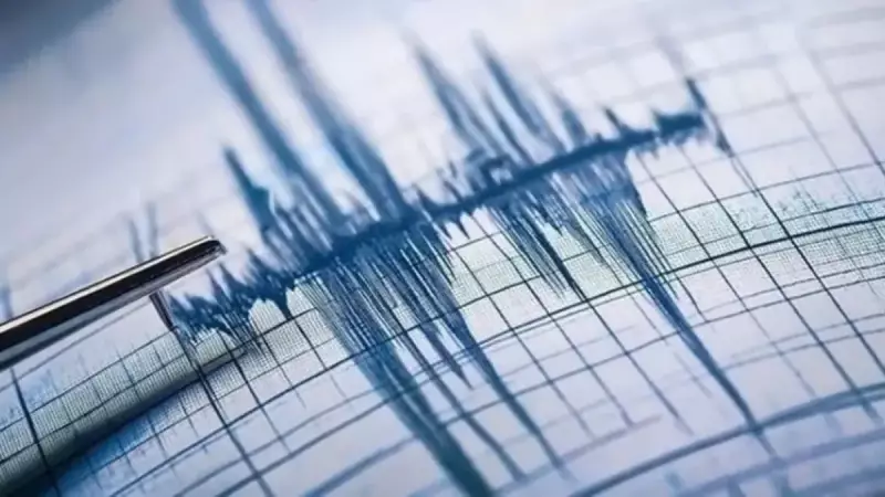 Akdeniz'de Sarsıntı: 3.6 Büyüklüğünde Deprem Meydana Geldi!