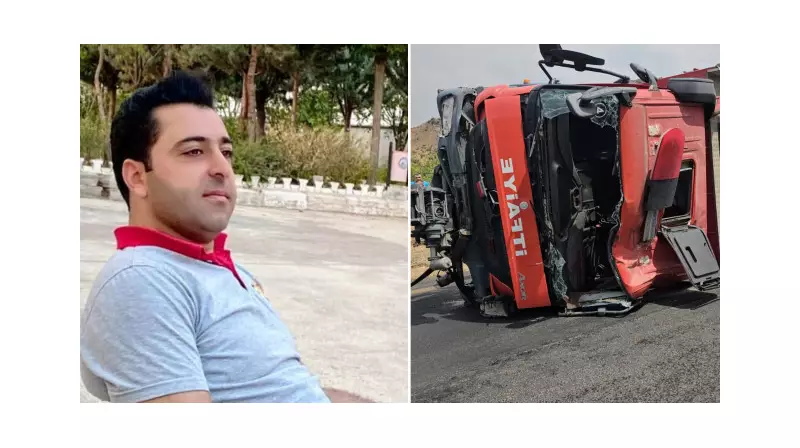 Alevlerle Mücadele Ederken Hayatını Kaybeden İtfaiye Erinin Acı Hikayesi