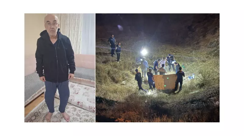 Alzheimer Hastası Kayıp Kadın, Dağlık Alanda Hayatını Kaybetmiş Olarak Bulundu - Acı Son