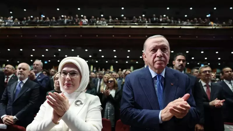 Alzheimer Hastası Kadının Kayboluşu: 1 Yıldır İz Yok!