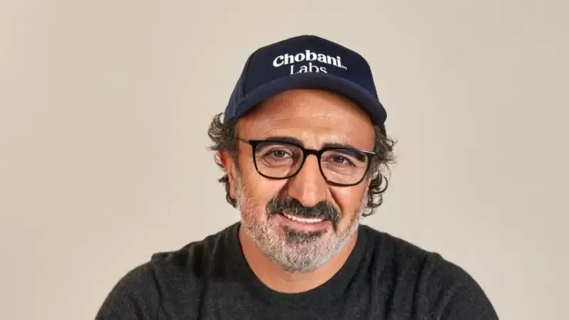Anadolu'nun Gururu Hamdi Ulukaya: Dünyaya Damga Vuran Bir Başarı Hikayesi