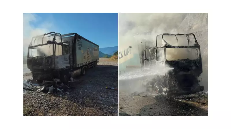 ARTVİN'DE ŞOK EDEN OLAY: TIR, KÖPRÜ ÜZERİNDE DÖNEREK TEHLİKE SAÇTI!