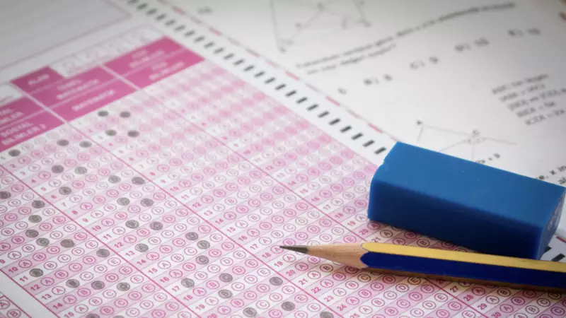 AUZEF Bütünleme Sınav Sonuçları Açıklandı mı? İşte Sonuçları Öğrenmenin Kolay Yolu!