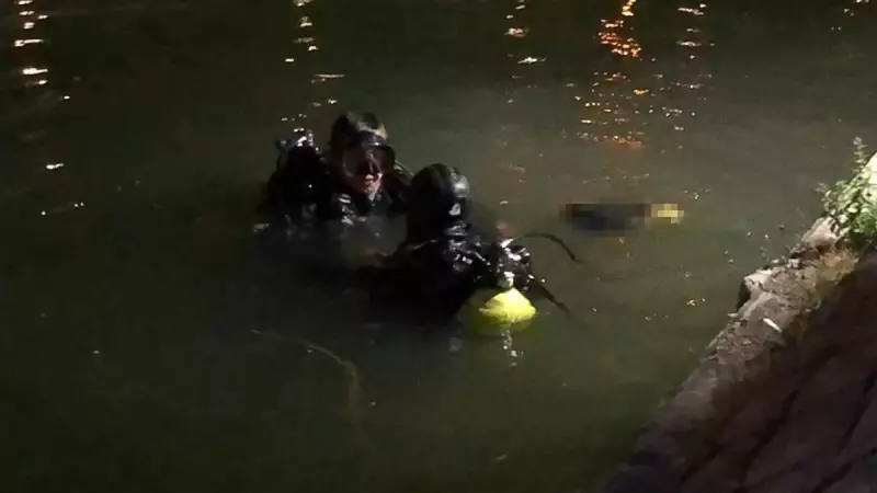 Çay Kenarında Dengesini Kaybeden Adamın Hazin Sonu: Suda Can Verdi