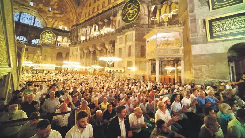 Ayasofya'da Yürekleri Isıtan Gazze Duası: Kalpler Bir Oldu!