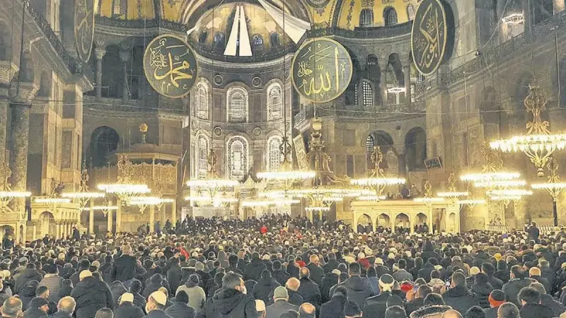 Ayasofya'nın Zincirlerinden Kurtuluşu: 5 Yıl Önce Bugün Tarih Yazıldı!