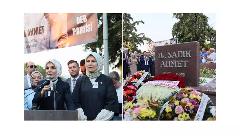 Bakan Göktaş, Gümülcine'de Doktor Sadık Ahmet'i Andı: Törenlere Damga Vuran Anlamlı Buluşma