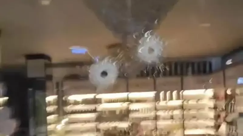 Bakırköy'deki Güzellik Merkezine Silahlı Saldırı: Panik ve Korku Anları