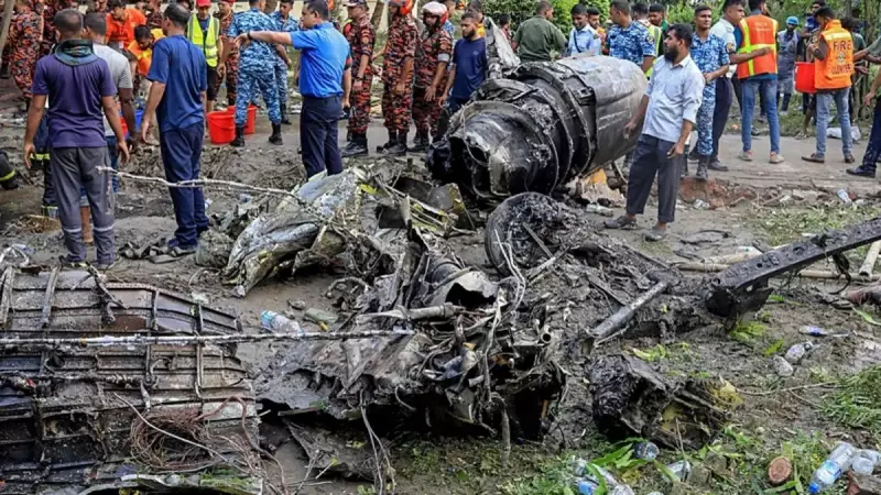 Bangladeş'te Korkunç Uçak Kazası: Okul Yerleşkesine Çakılan Uçakta 27 Kişi Hayatını Kaybetti