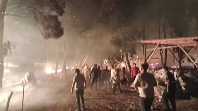 Bilecik'te Yeni Bir Yangın Daha! Yetkililer Seferber Oldu