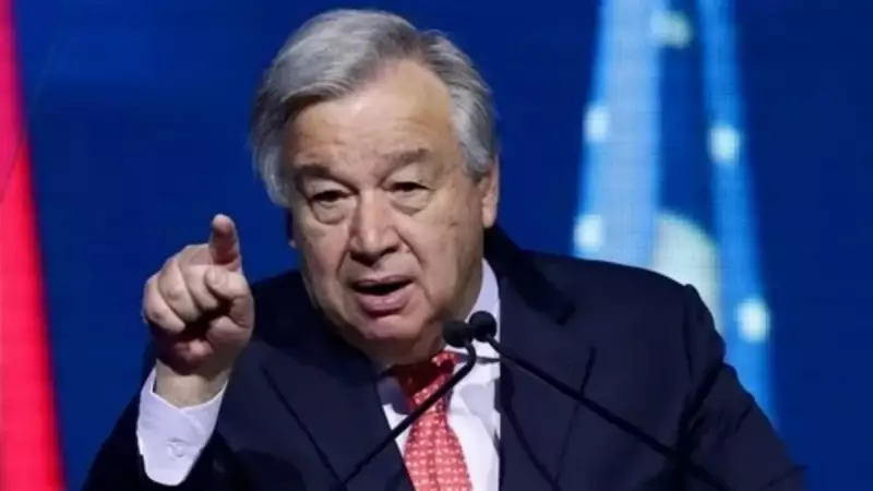 BM Genel Sekreteri Guterres'ten Çarpıcı Gazze Açıklaması: 'İsrail, Yardım Bekleyen Masumlara Ateş Açtı!'