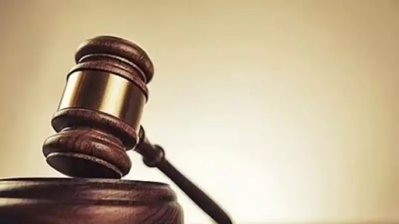 Büyükçekmece'de Adalet Sağlanıyor: 7. Asliye Ceza Mahkemesi'nden Önemli Duyuru!