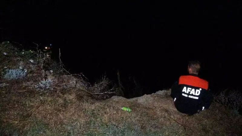 Düden Şelalesi'nde Yaşanan Üzücü Kaza: Kayıp Kişiye Ulaşılamadı