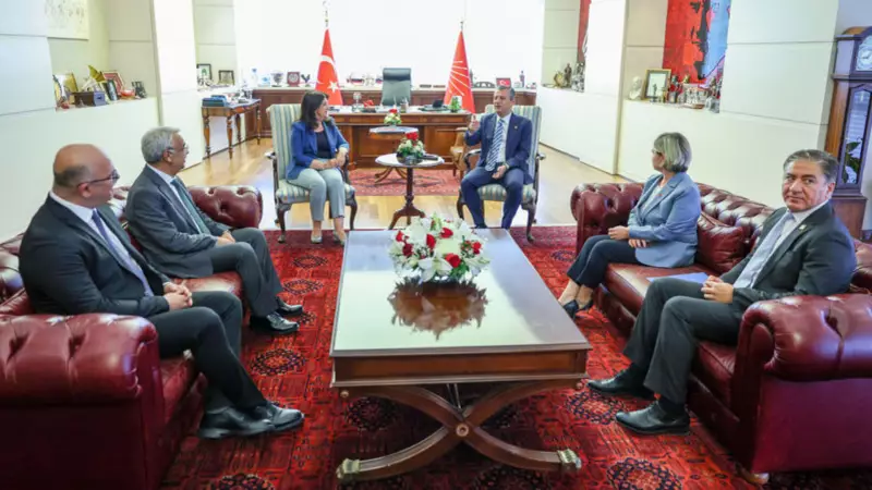 DEM Parti Heyeti CHP'yi Ziyaret Etti: Siyasi Diyalog Artıyor!