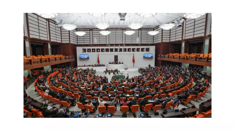 DEM Parti, Komisyon Üyelerini Açıkladı: İşte İsimler ve Detaylar!