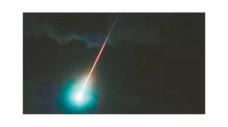 Dev Gök Taşı Dünya'ya Yaklaşıyor: İşte Çarpma İhtimali ve Bilinmeyenler!