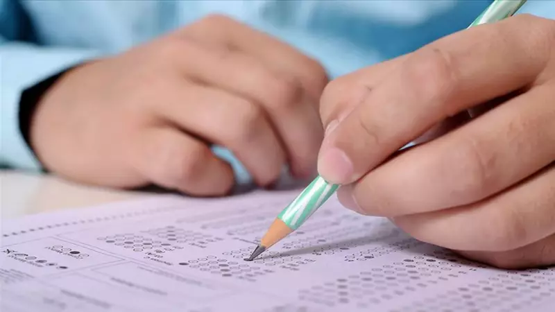 DGS Sonuçları Açıklandı! İşte Beklenen Tarih ve Detaylar