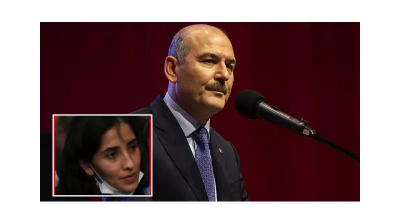 DHKP-C Üyesi, Eski İçişleri Bakanı Soylu'nun Ofis Çevresinde Gözaltına Alındı!