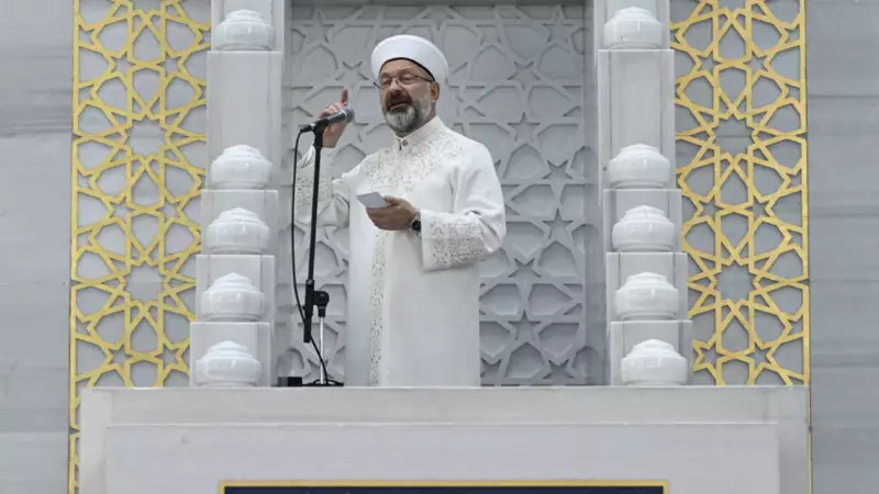 Diyanet İşleri Başkanı Ali Erbaş'tan Yağmur Duası: Kuraklık İçin Yürekten Bir Çağrı