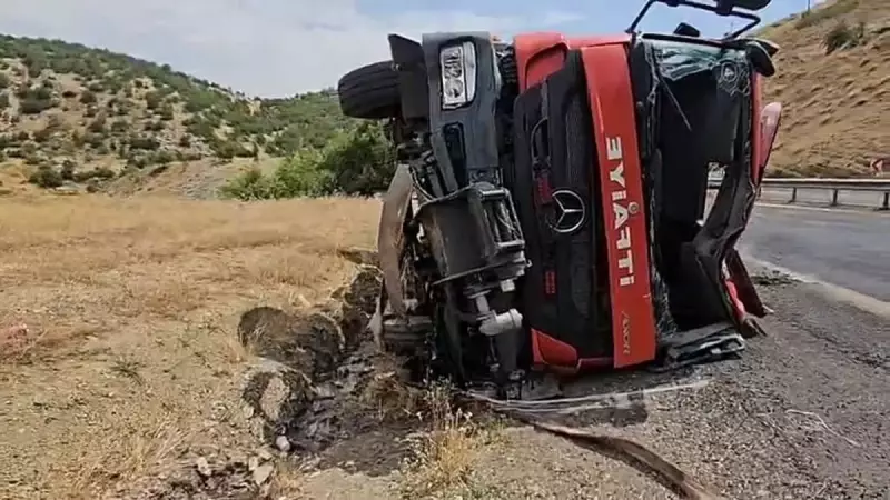 Diyarbakır'da Acı Kayıp: Yangına Müdahale Ederken Hayatını Kaybeden İtfaiye Eri