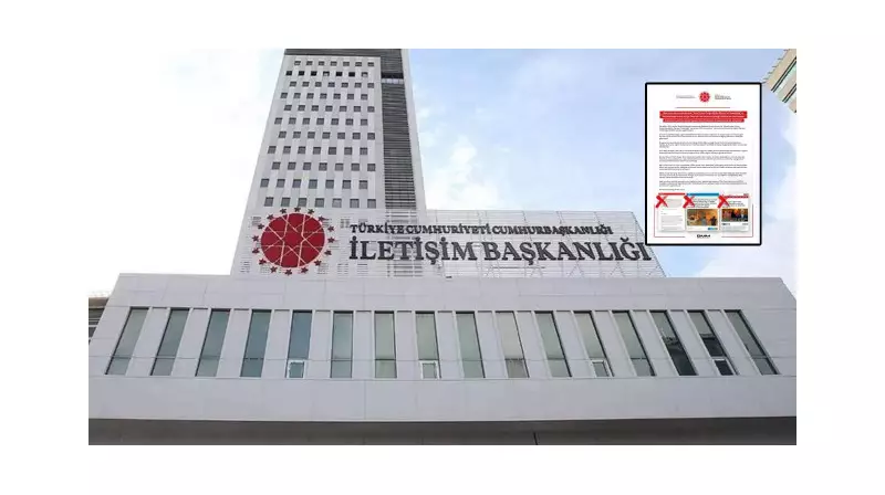 DMM'den Flaş Açıklama: Buca Orman Yangın Eğitim Merkezi Kapatılmadı!