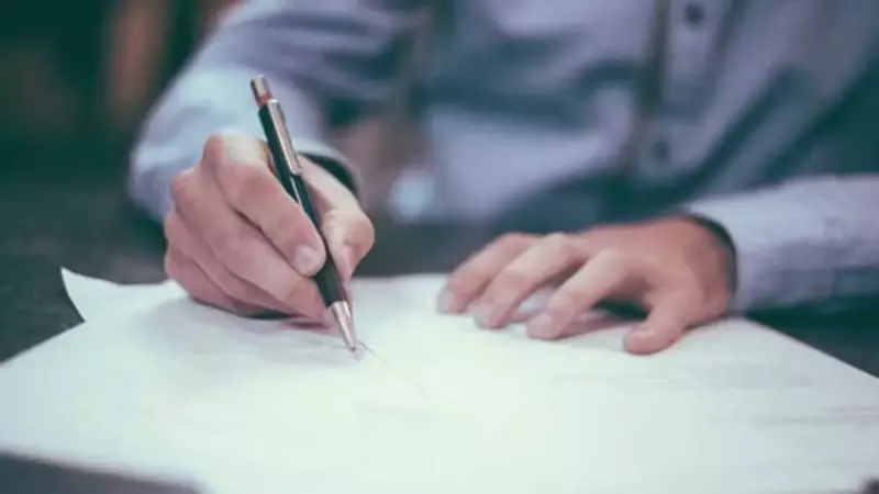 Doktora Yapan Memurlara İki Kademe Müjdesi: 2025'te Ne Değişecek?