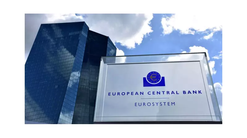 ECB Faiz Kararını Açıkladı: Beklenen Değişiklik Gelmedi!