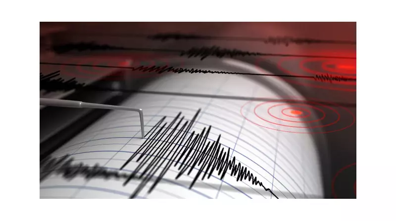 Ege Denizi'nde Sarsıntı! AFAD'dan Kritik Deprem Açıklaması: Büyüklük ve Derinlik Şaşırttı