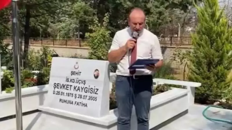 Şehit Şevket Kaygısız, Şehadetinin 20. Yılında Dualarla ve Minnetle Anıldı