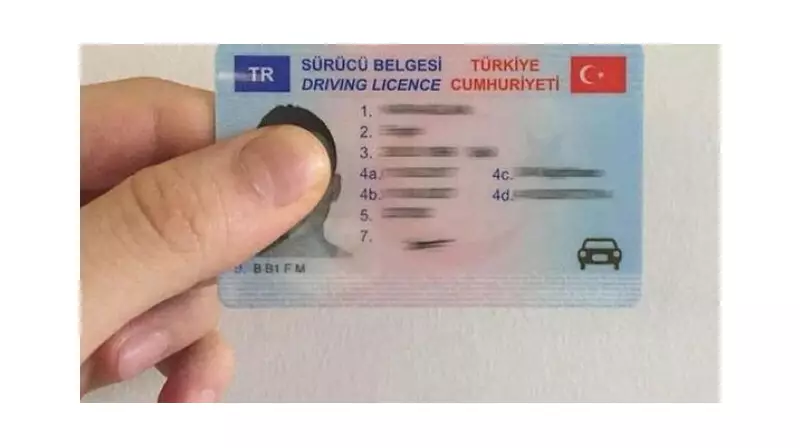 Ehliyet Yenilememenin Bedeli Ağır! 2024'te Ceza ve Ücretler Ne Kadar?