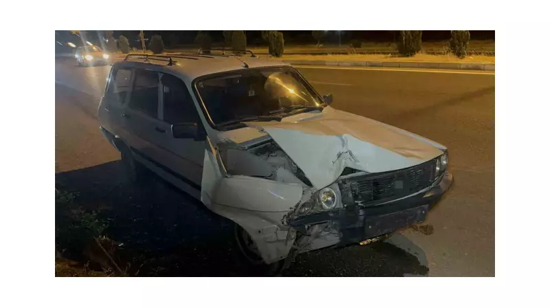 Elazığ'da Kavşakta Meydana Gelen Feci Kaza: Yaralılar Var!