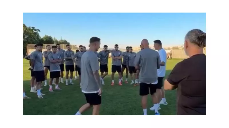 Elazığspor Transferde Hız Kesmiyor: Yeni Futbolcular Sahaya Çıktı!