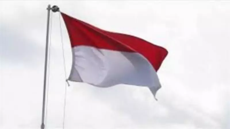 Endonezya Bayrağının Sırları: Kırmızı ve Beyazın Derin Anlamı