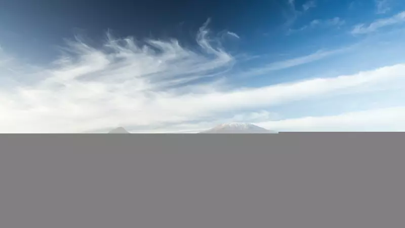 Esvatini Bayrağındaki Gizem: Renklerin ve Sembollerin Şaşırtıcı Anlamları!