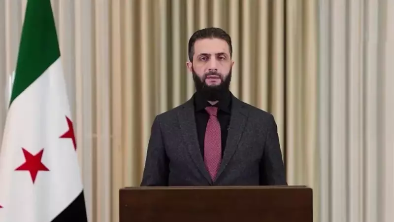 Fenerbahçe, Portekiz'e Uçtu! Avrupa Yolculuğunda Kritik Adım