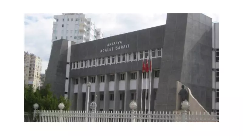 FETÖ'nün 'Dini' Maskesi: İslam'la Ne Alakası Var?