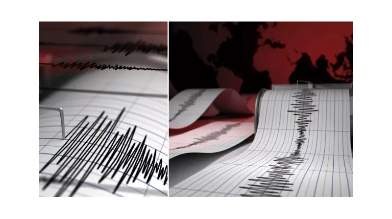 Fiji'de Art Arda Şiddetli Depremler: 5.8 ve 6.6 Büyüklüğündeki Sarsıntılar Panik Yarattı!