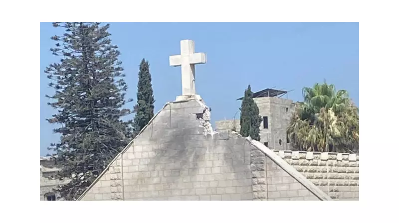 Filistin'den Çarpıcı Çağrı: İsrail'in Kutsal Aile Kilisesi Saldırısına Tepki Yağdı!