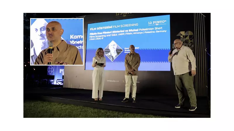 Filistinli Yönetmen Kamal Aljafari, TRT 12 Punto'da İlham Dolu Bir Sohbete Katıldı!