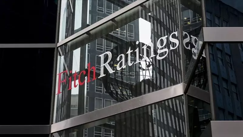 Fitch Türkiye'nin Kredi Notunu Teyit Etti: Ekonomide Neler Değişti?