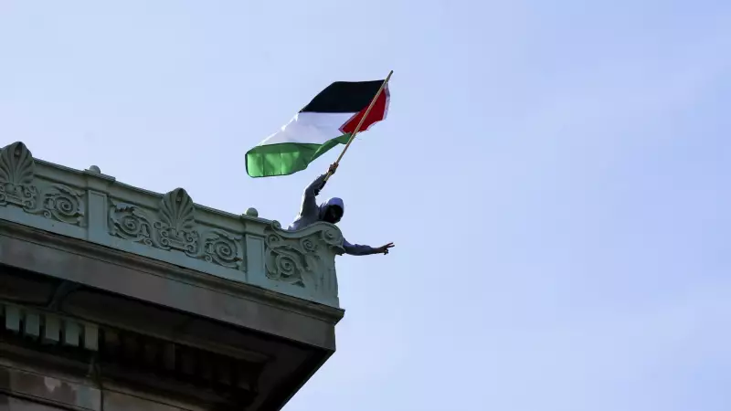 Fransa'nın Filistin Kararı Dünyada Deprem Etkisi Yarattı: Hangi Ülkeler Destek Veriyor?