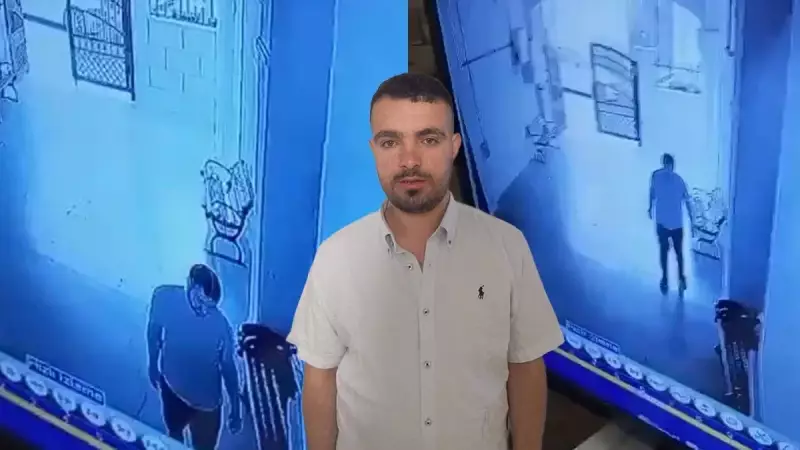 Gaziosmanpaşa'da Esrarengiz Kayboluş: 20 Yaşındaki Battal Dincer'in İzine 14 Gündür Ulaşılamıyor