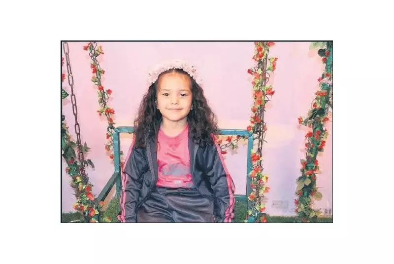 Gazze'den Yükselen Bir Ses: Rajab'ın Hikayesi Tüm Dünyayı Saracak!