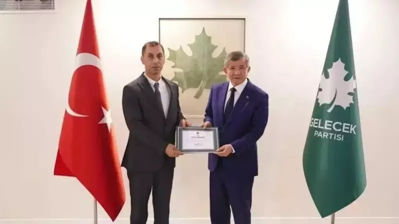 Gelecek Partisi İzmir İl Başkanı Gözaltında: İşte Detaylar!